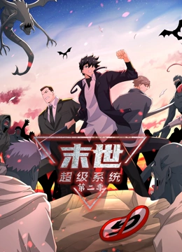 网站SEO优化优势