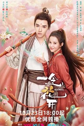 孝感电商网站优化公司