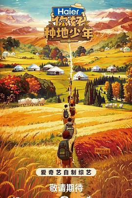 广东seo推广多少钱