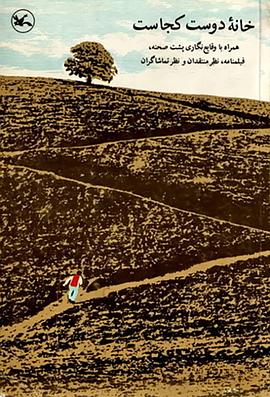 上海关键词优化首推乐云seo